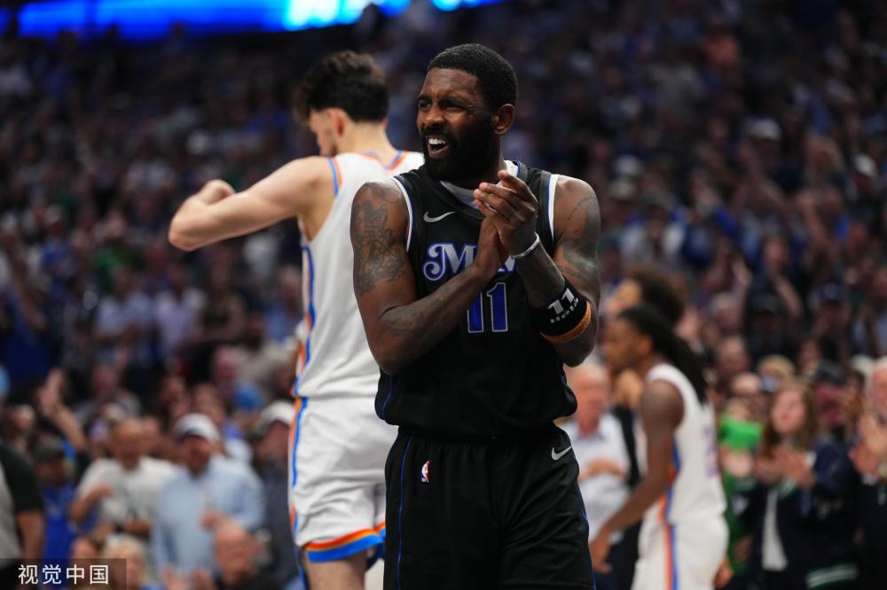 德国球迷用 德国球迷用